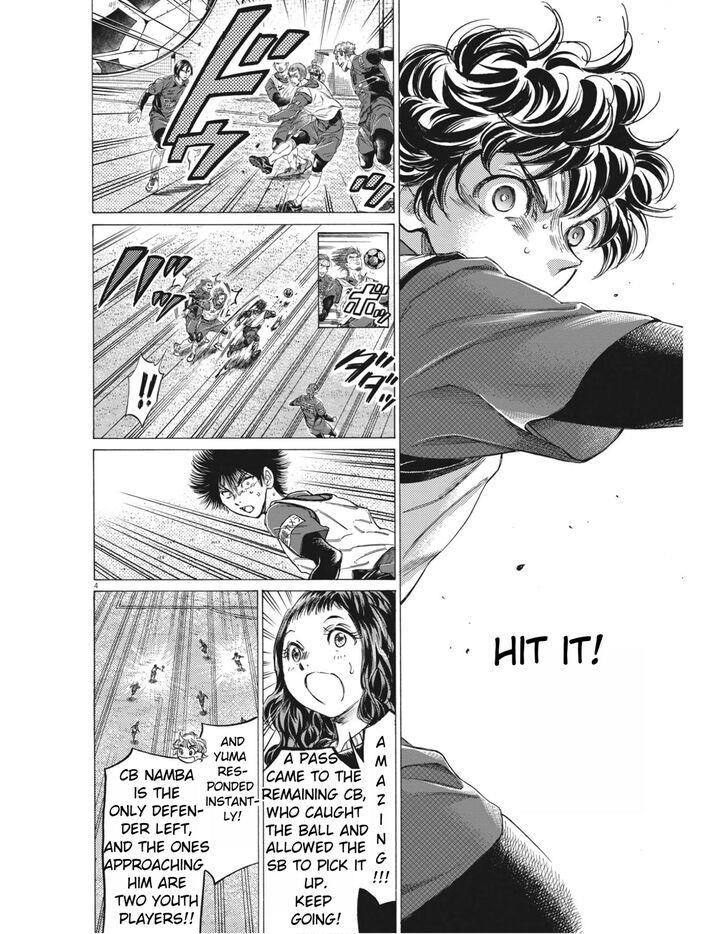 Ao Ashi, Chapter 306 image 04